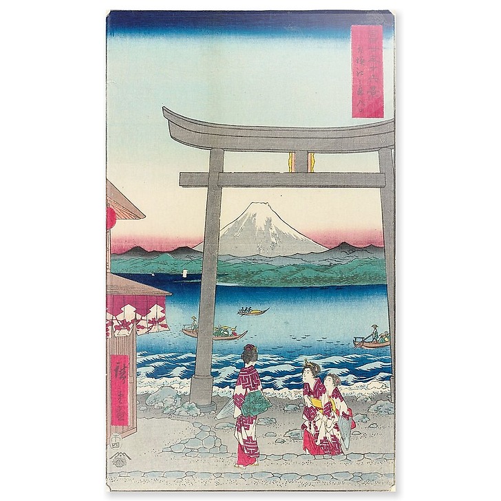 Shôshû Enoshima iriguchi (panneaux acryliques)