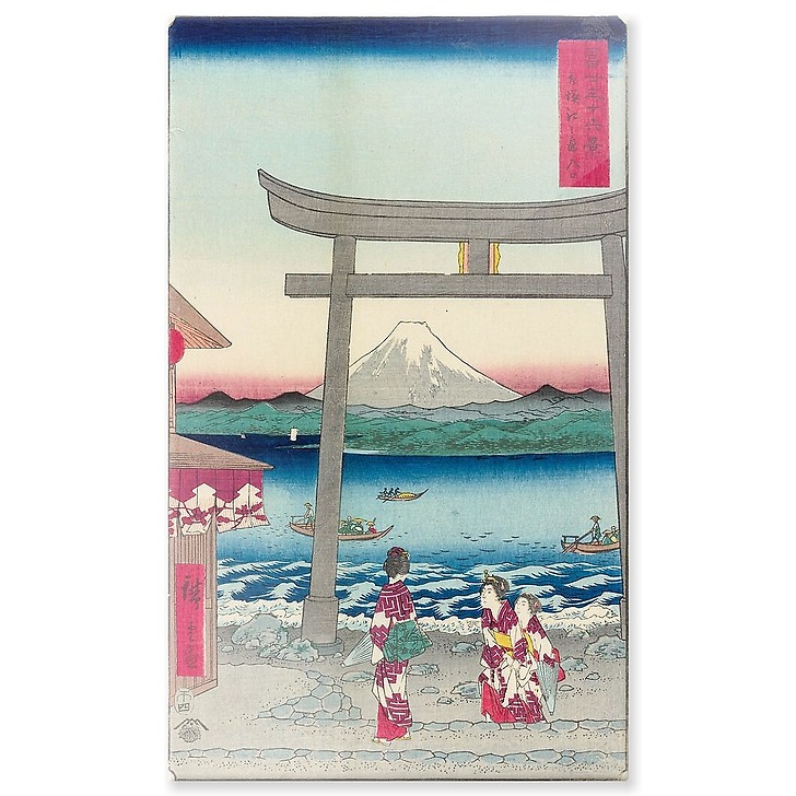 Shôshû Enoshima iriguchi (aluminium panels)