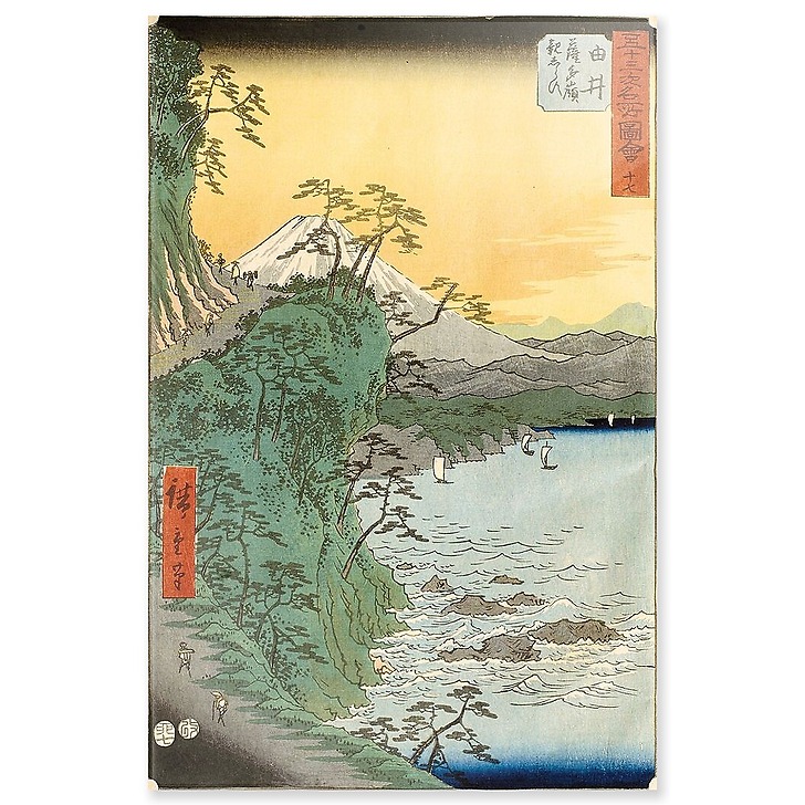 estampe de la série Les Cinquante-trois Étapes du Tôkaidô (acrylic panels)