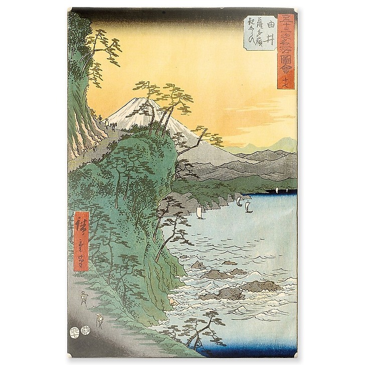 estampe de la série Les Cinquante-trois Étapes du Tôkaidô (aluminium panels)