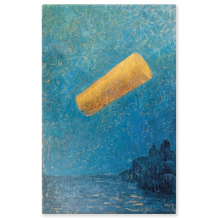 Le Cylindre d'or (détail) (panneaux aluminium)