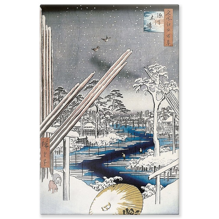 Le quartier des charpentiers à Fukagawa, 1797-1858 (aluminium panels)