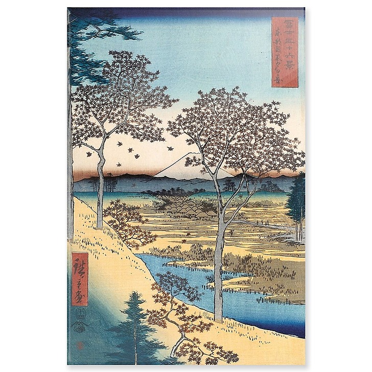 Paysage avec érables en automne, 1797-1858 (acrylic panels)