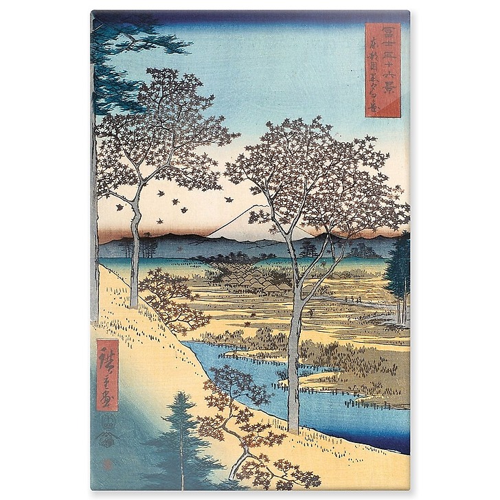 Paysage avec érables en automne, 1797-1858 (aluminium panels)
