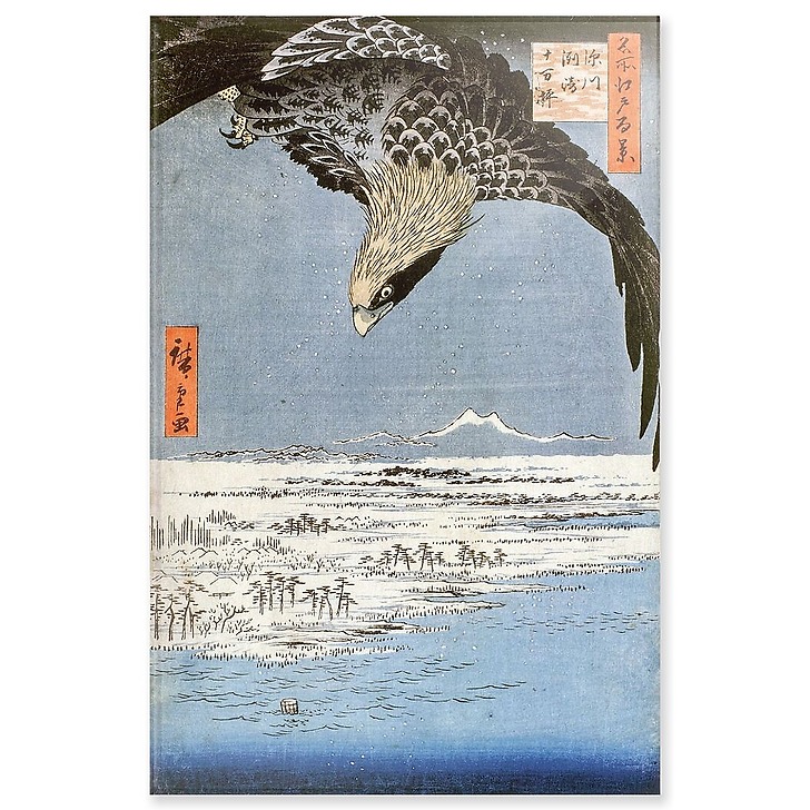 Les champs de Susaki à Fukagawa, 1797-1858 (panneaux acryliques)