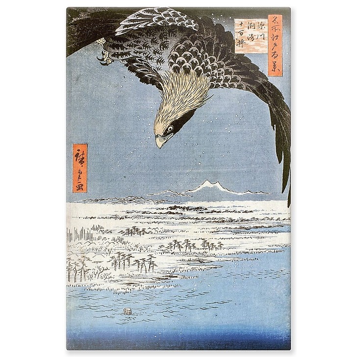 Les champs de Susaki à Fukagawa, 1797-1858 (aluminium panels)