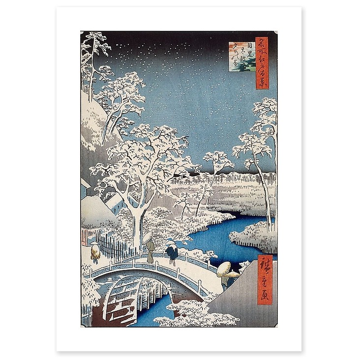 Album de la série des Cinquante-trois relais du Tôkaidô (art prints)