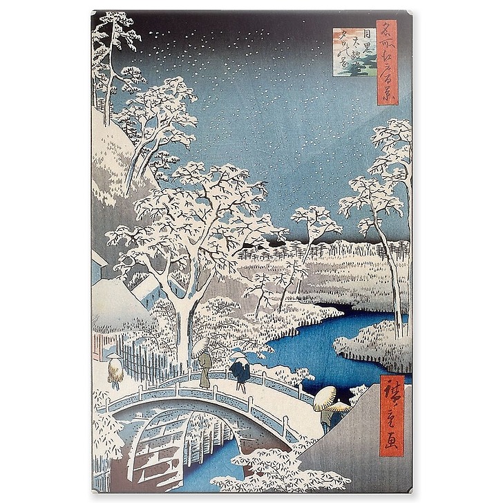 Album de la série des Cinquante-trois relais du Tôkaidô (aluminium panels)