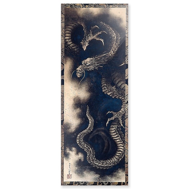Dragon dans les nuées (détail) (acrylic panels)