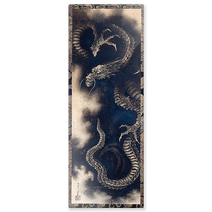 Dragon dans les nuées (détail) (panneaux aluminium)