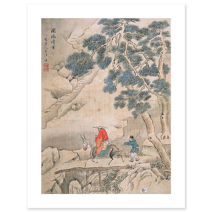 Scènes de la vie des lettrés (affiches d'art)