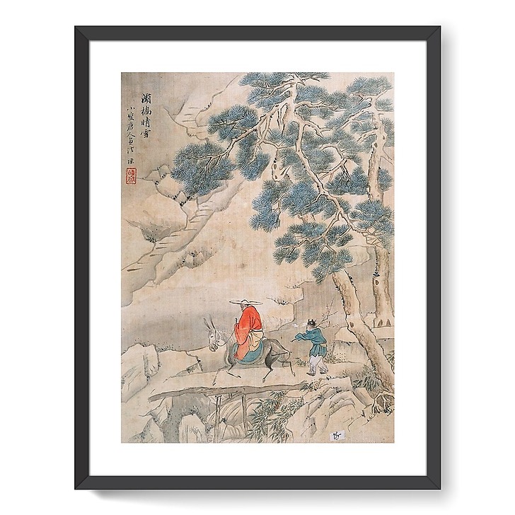 Scènes de la vie des lettrés (framed art prints)