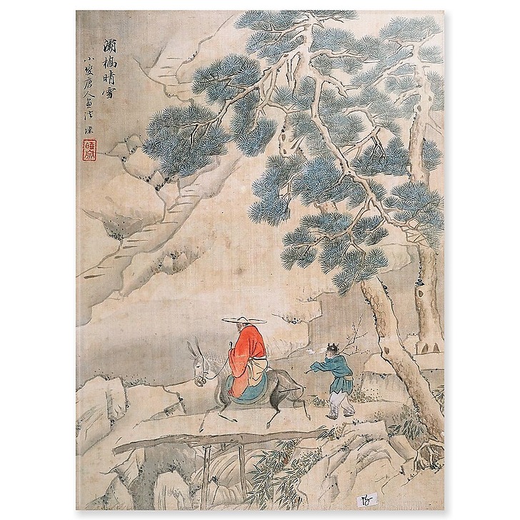Scènes de la vie des lettrés (acrylic panels)