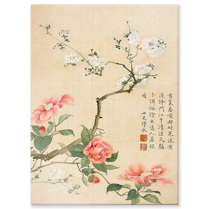 Fleurs et insectes, dynastie Qing (aluminium panels)