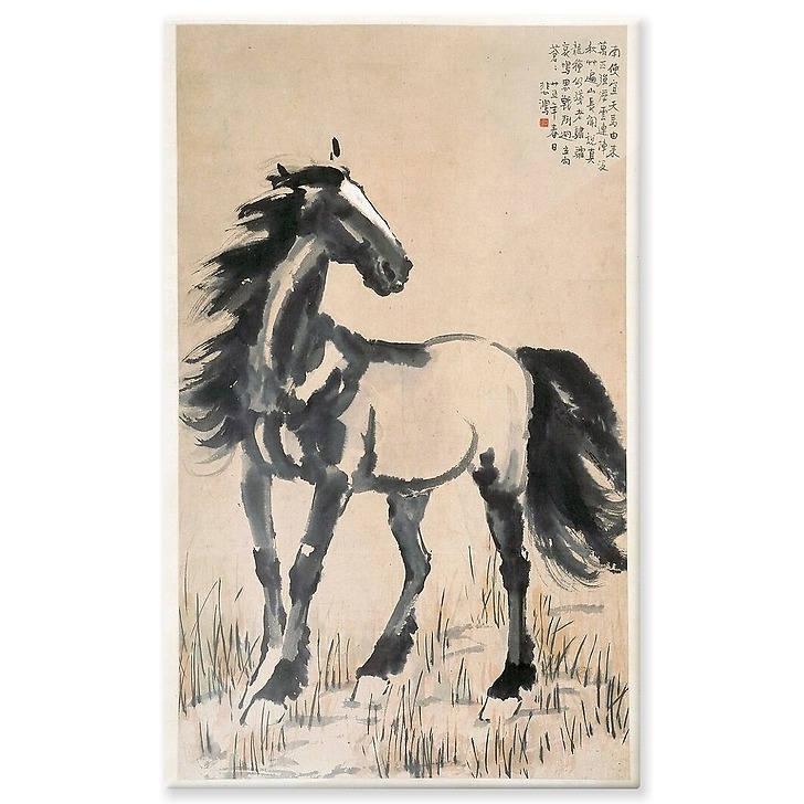 Cheval (aluminium panels)
