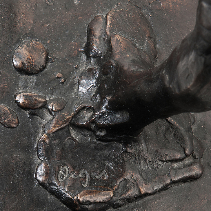 Small arabesque Degas - Bronze