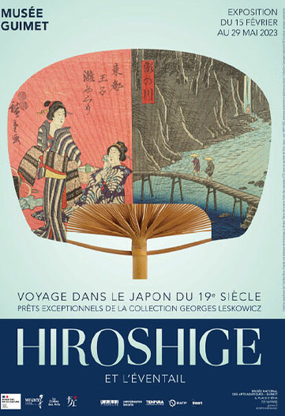 Japon, Carnet de voyage - 15 livres 