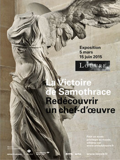 La Victoire de Samothrace - Rediscover a masterpiece