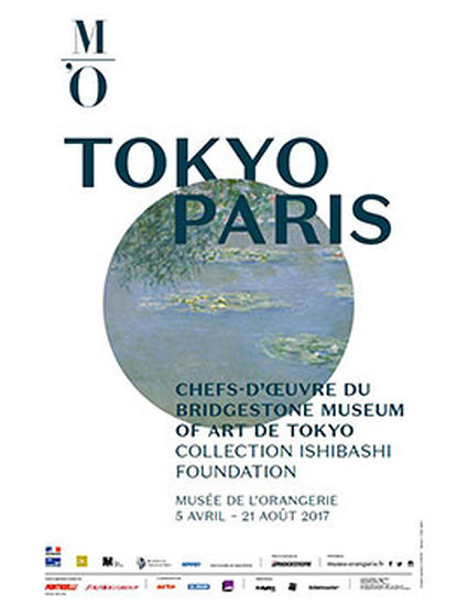 Tokyo-Paris Chefs-d'œuvre du Bridgestone Museum of Art, Collection Ishibashi Foundation