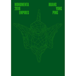 Huang Yong Ping - Empires - Monumenta 2016