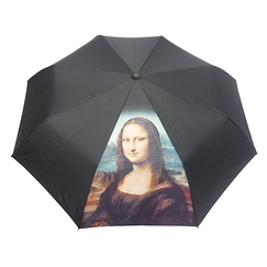 Céladon Joconde Umbrella