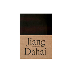 Carte blanche à Jiang Dahai