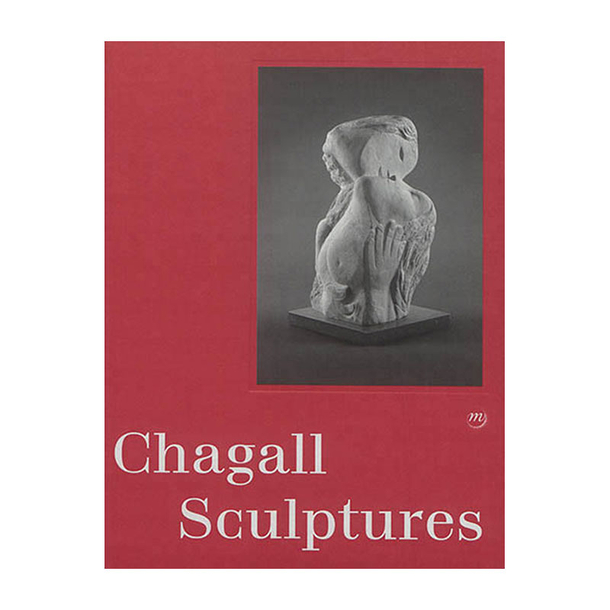 Chagall, sculptures