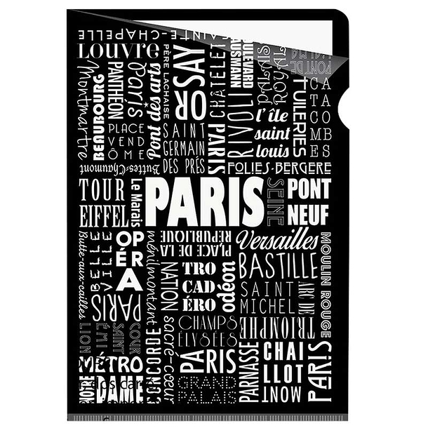 Sous-chemise A4 - Paris Typo