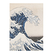 Cahier - Hokusai "La Vague"