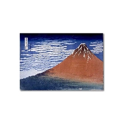 Hokusai Vent du sud, ciel clair Magnet