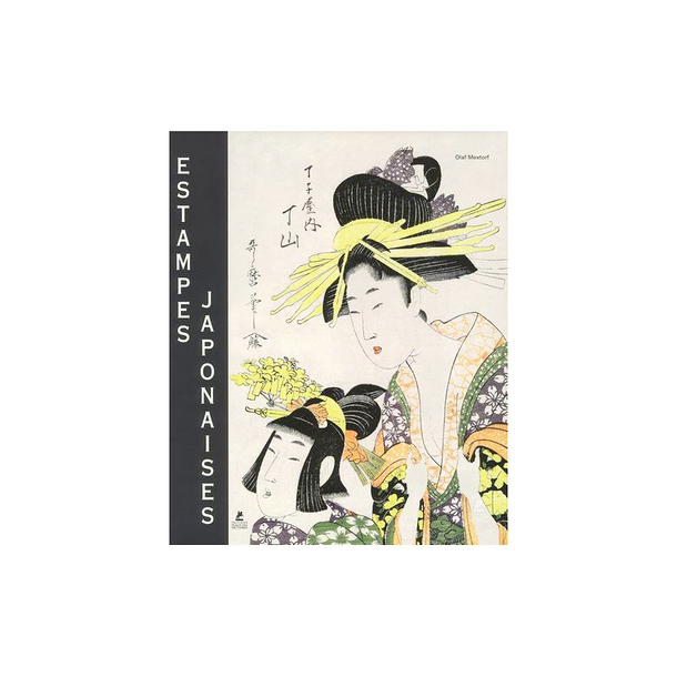 Estampes japonaises