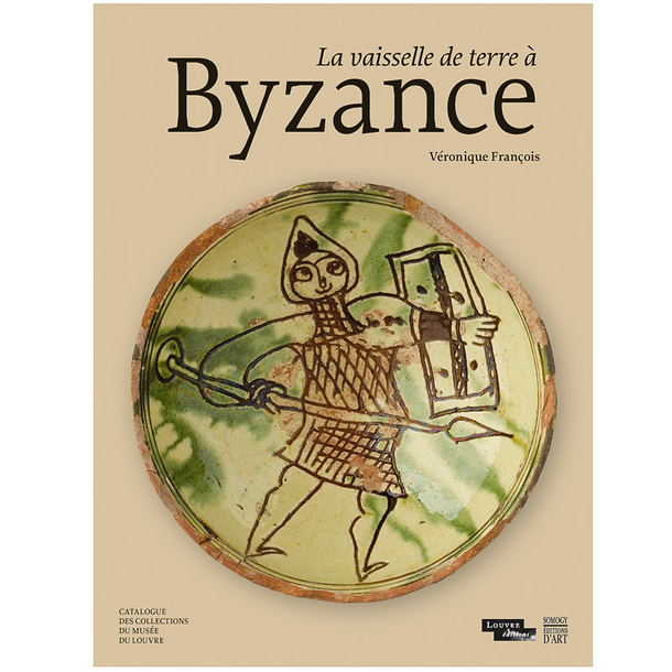 La vaisselle de terre à Byzance