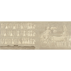 Bas-relief sculpté, péristyle du palais, Medinet-Abou