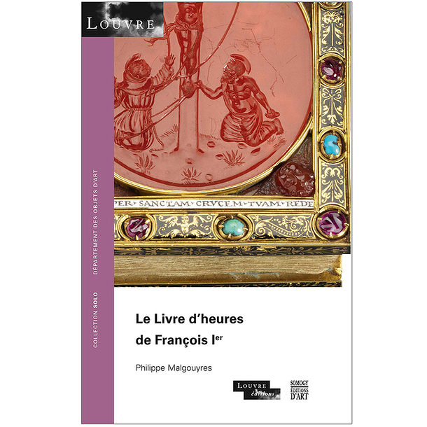 Le Livre d'heures de François Ier