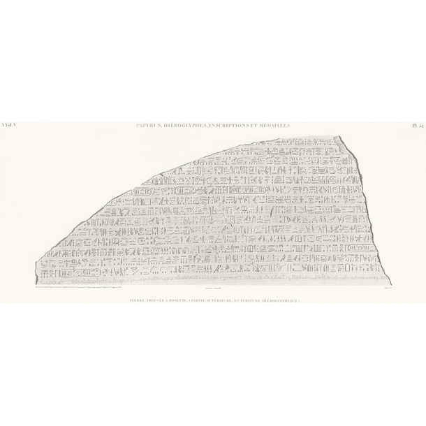 Pierre de Rosette - Partie haute - Hiéroglyphes