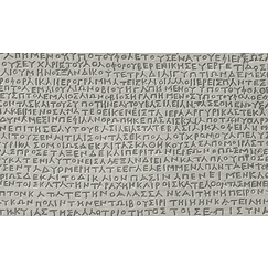 Rosetta Stone - Lower part - Greek