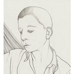 Visages d'Espagne - Cécile Reims