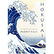 Hokusai - Les trente-six vues du mont Fuji