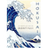 Hokusai - The thirty-six views of Mount Fuji