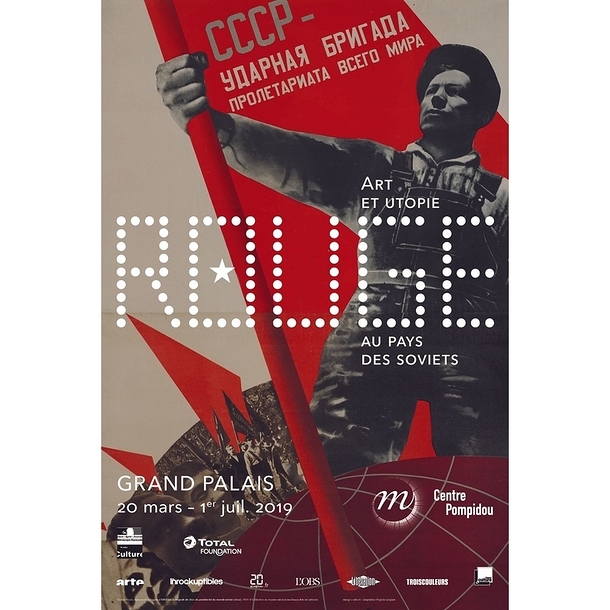 Affiche de l'exposition Rouge Art et utopie au pays des Soviets