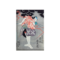 Magnet Kunisada L'acteur Ichikawa Ebizô V