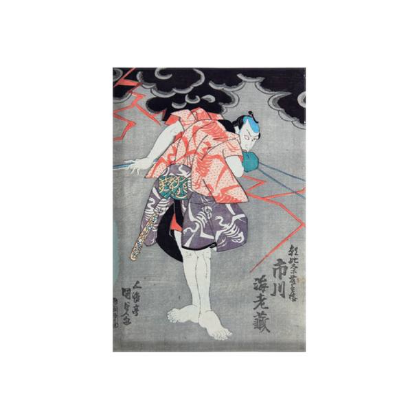 Magnet Kunisada - Portrait of Actor Ichikawa Ebizô V