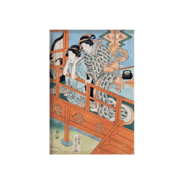 Utagawa Magnet