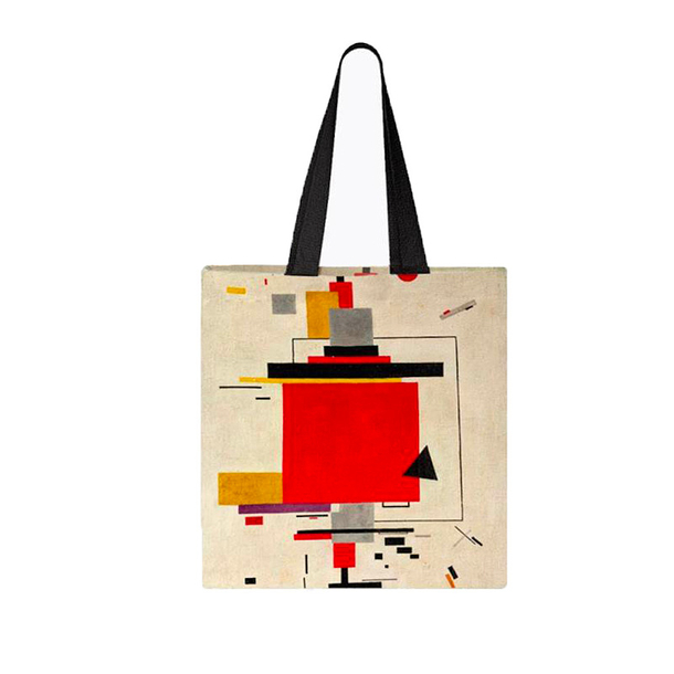 Sac Souietine