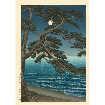 Pleine lune sur la plage d'Enoshima