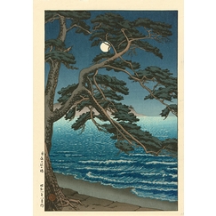 Pleine lune sur la plage d'Enoshima