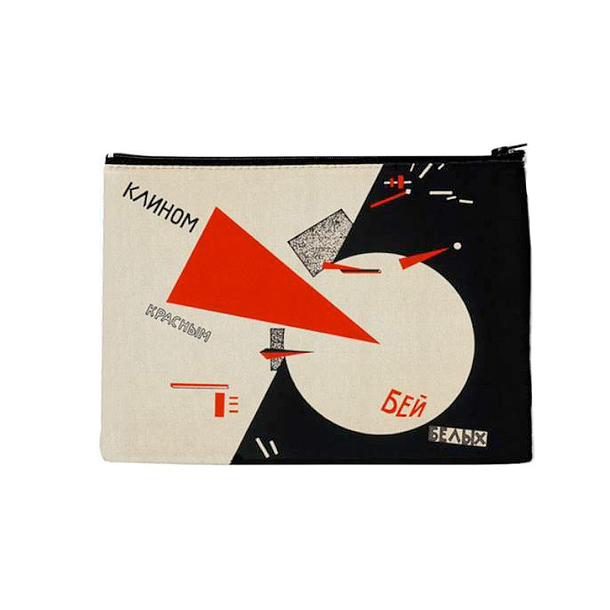 Lissitzky pencil case
