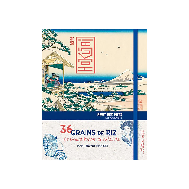 36 grains de riz, le grand voy Hokusai