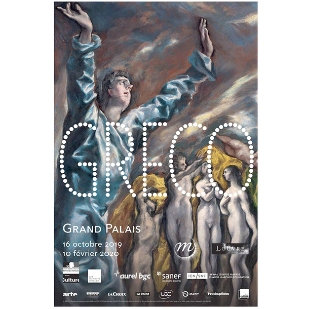 Exhibition poster - Greco