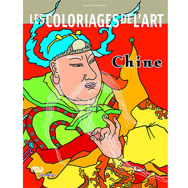 Les coloriages de l'art Chine